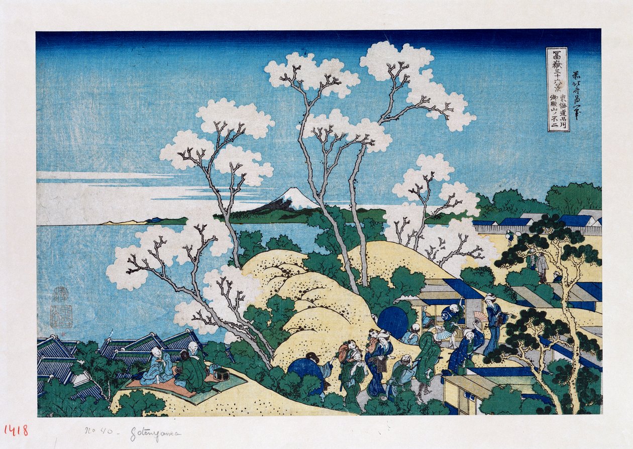 Il Fuji da Gotenyama a Shinagawa sul Tokaido, dalla serie Le trentasei vedute del Monte Fuji da Katsushika Hokusai