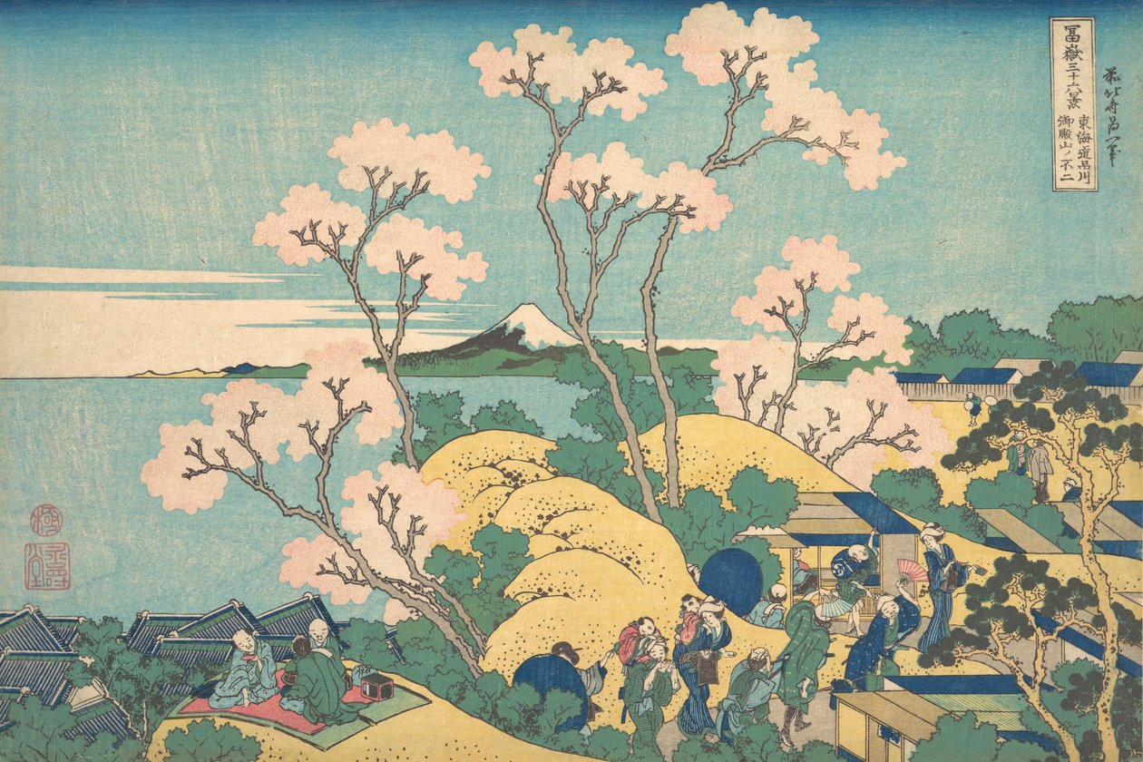 Fuji da Gotenyama sulla Tokaido a Shinagawa da Katsushika Hokusai