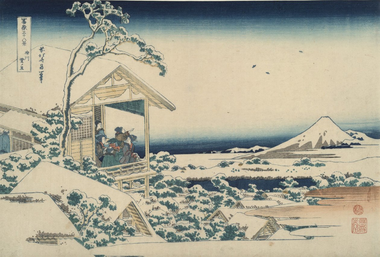 Il Monte Fuji visto da Koishikawa in una mattina nevosa, dalla serie “Le trentasei vedute del Monte Fuji” da Katsushika Hokusai