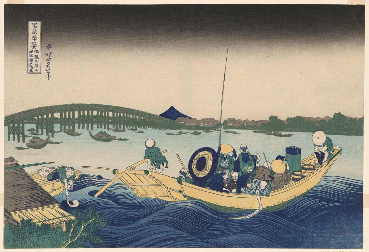 Fuji da Ommayagashi con crepuscolo sul ponte Ryogoku (Ommayagashi yori ryogokubashi sekiyo o miru), dalla serie "Trentasei vedute del Monte Fuji (Fugaku sanjurokkei)" da Katsushika Hokusai
