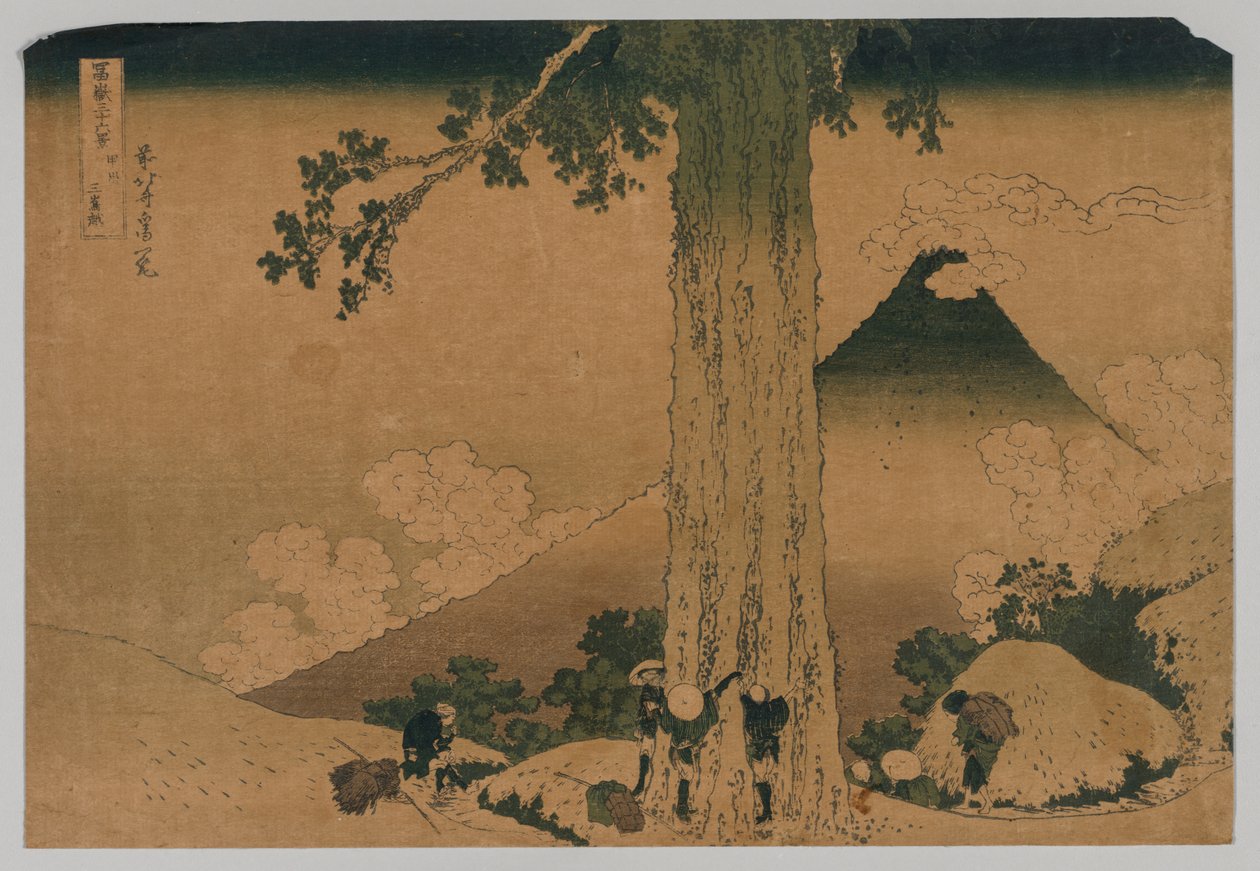 Fuji dal Passo di Mishima, Provincia di Koshu da Katsushika Hokusai