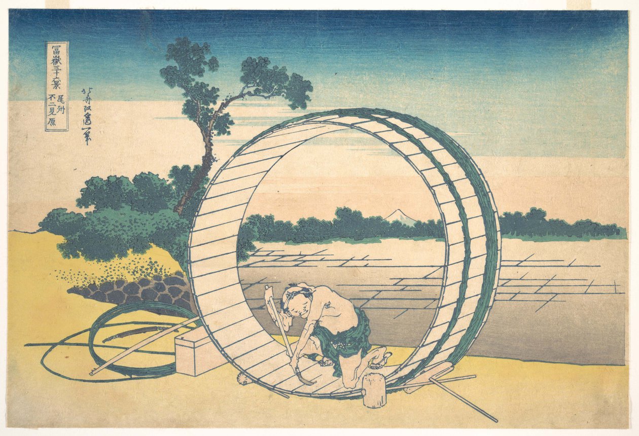Fujimigahara nella provincia di Owari (Bishū Fujimigahara), dalla serie “Le trentasei vedute del Monte Fuji” (Fugaku sanjūrokkei) da Katsushika Hokusai