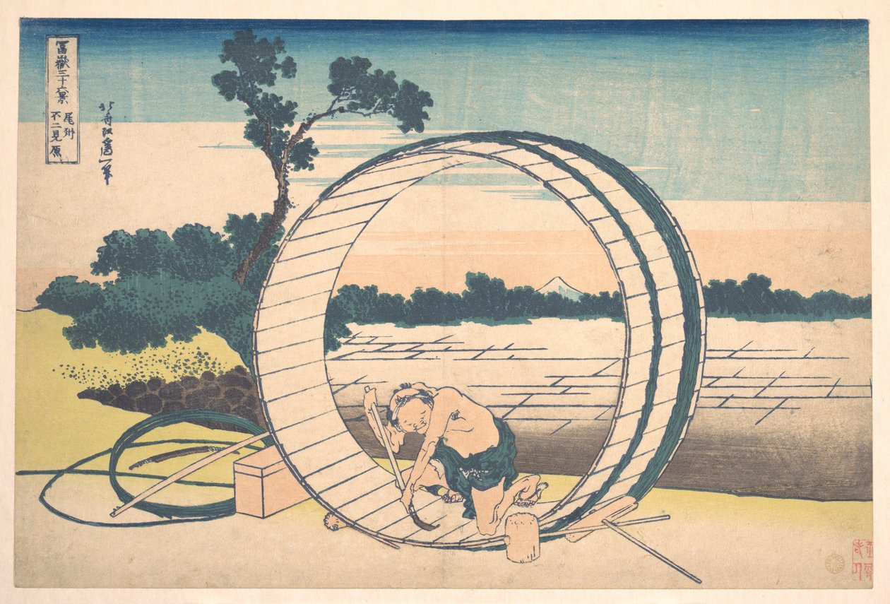 Fujimigahara nella provincia di Owari (Bishū Fujimigahara), dalla serie “Le trentasei vedute del Monte Fuji” (Fugaku sanjūrokkei) da Katsushika Hokusai