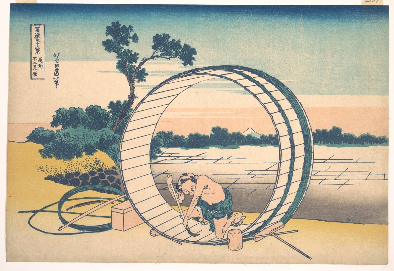 Fujimigahara nella provincia di Owari (Bishū Fujimigahara), dalla serie “Le trentasei vedute del Monte Fuji” (Fugaku sanjūrokkei) da Katsushika Hokusai