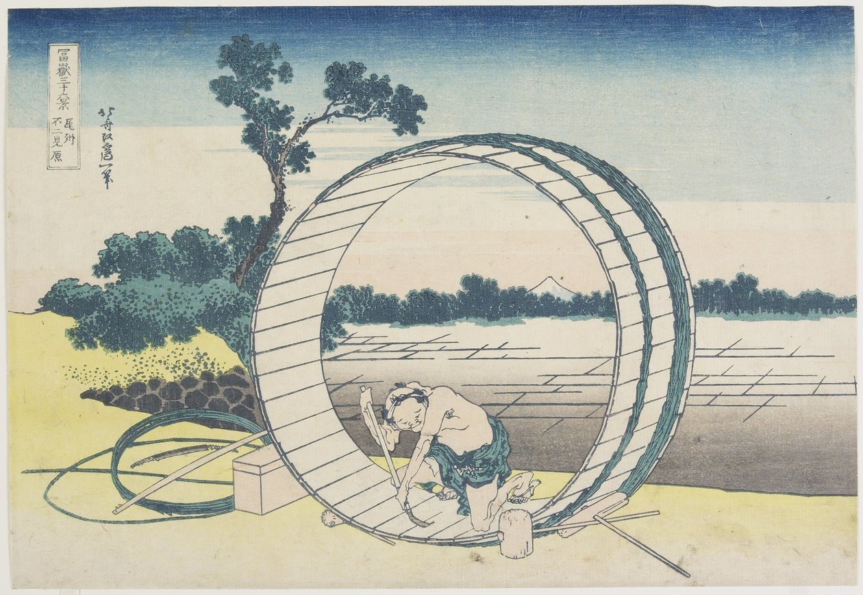 Fujimigahara nella provincia di Owari, 1831-1834 da Katsushika Hokusai