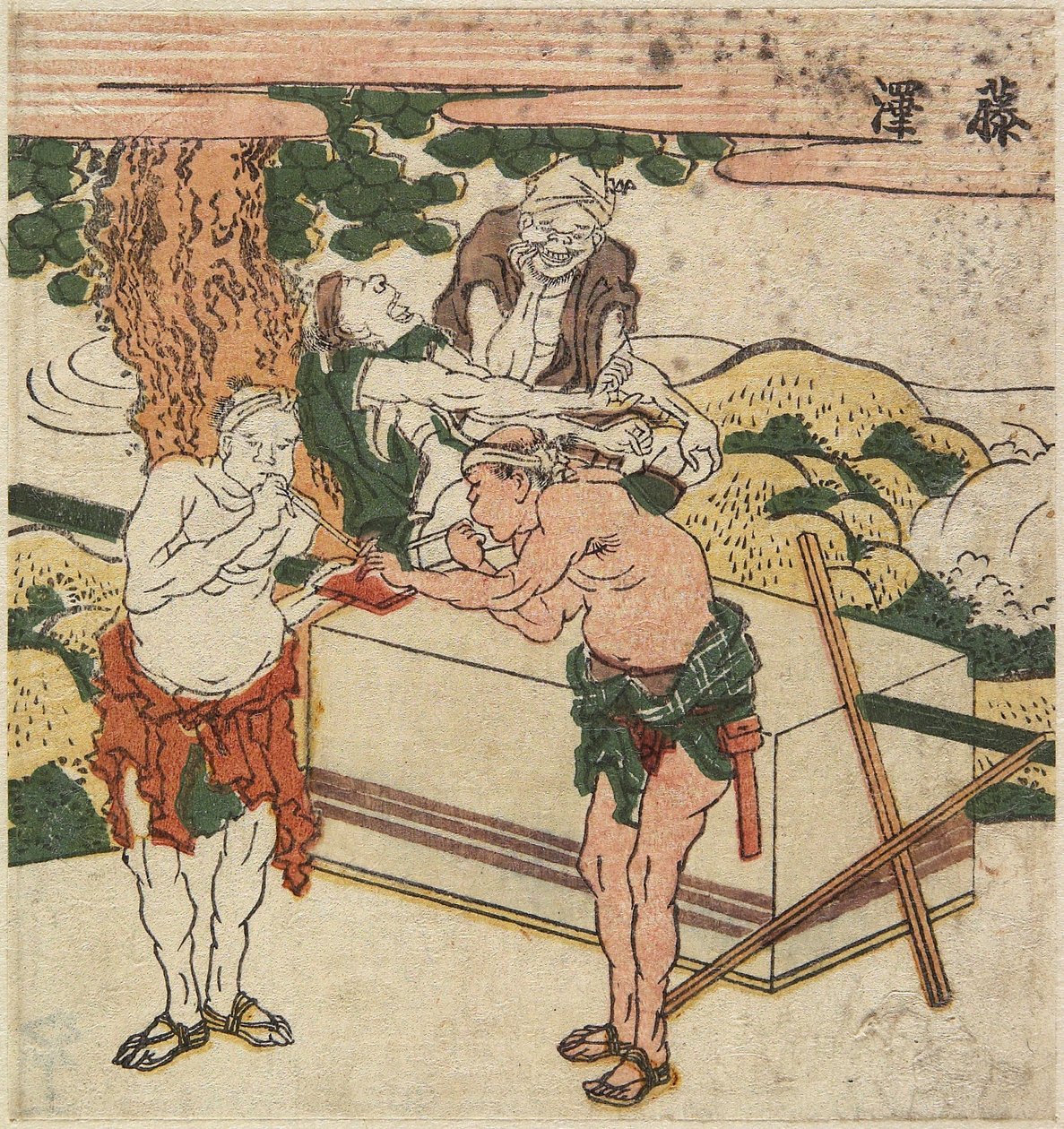 Fujisawa, c. 1804 da Katsushika Hokusai