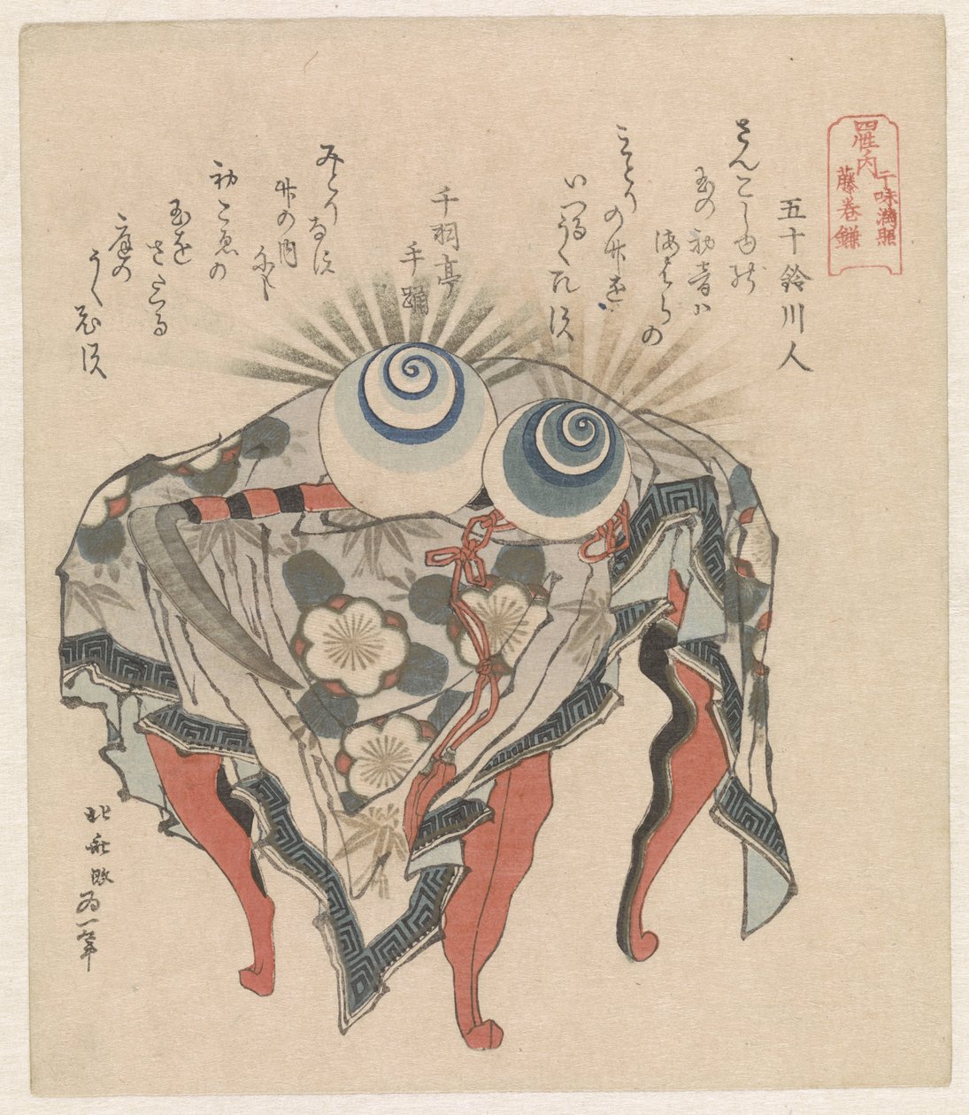 Clan Fujiwara: le perle della marea e la falce Fujiwara (serie Shisei no uchi) da Katsushika Hokusai