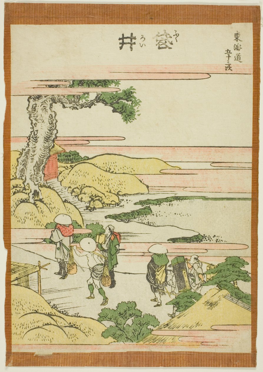 Fukoroi, dalla serie "Le Cinquantatré Stazioni del Tokaido (Tokaido gojusan tsugi)" da Katsushika Hokusai