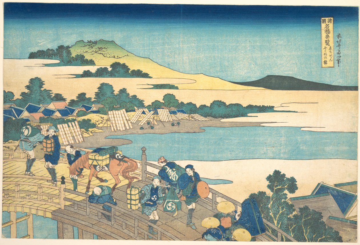 Il ponte di Fukui nella provincia di Echizen (Echizen Fukui no hashi), dalla serie “Panorami straordinari dei ponti nelle varie province” (Shokoku meikyō kiran) da Katsushika Hokusai