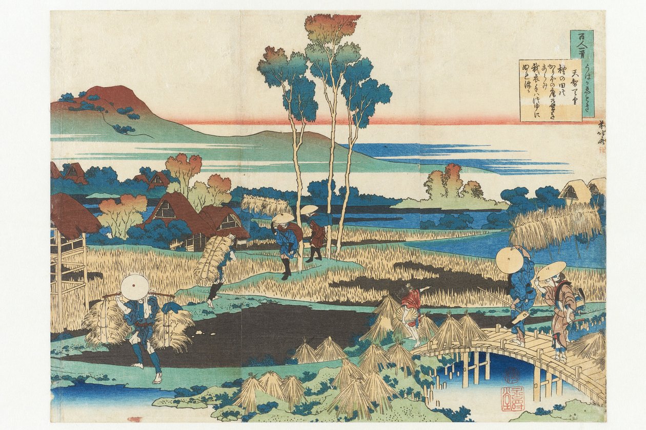 Poesia dell’imperatore Tenchi tratta dalla serie «Cento poesie di cento poeti, spiegate dalla balia» da Katsushika Hokusai