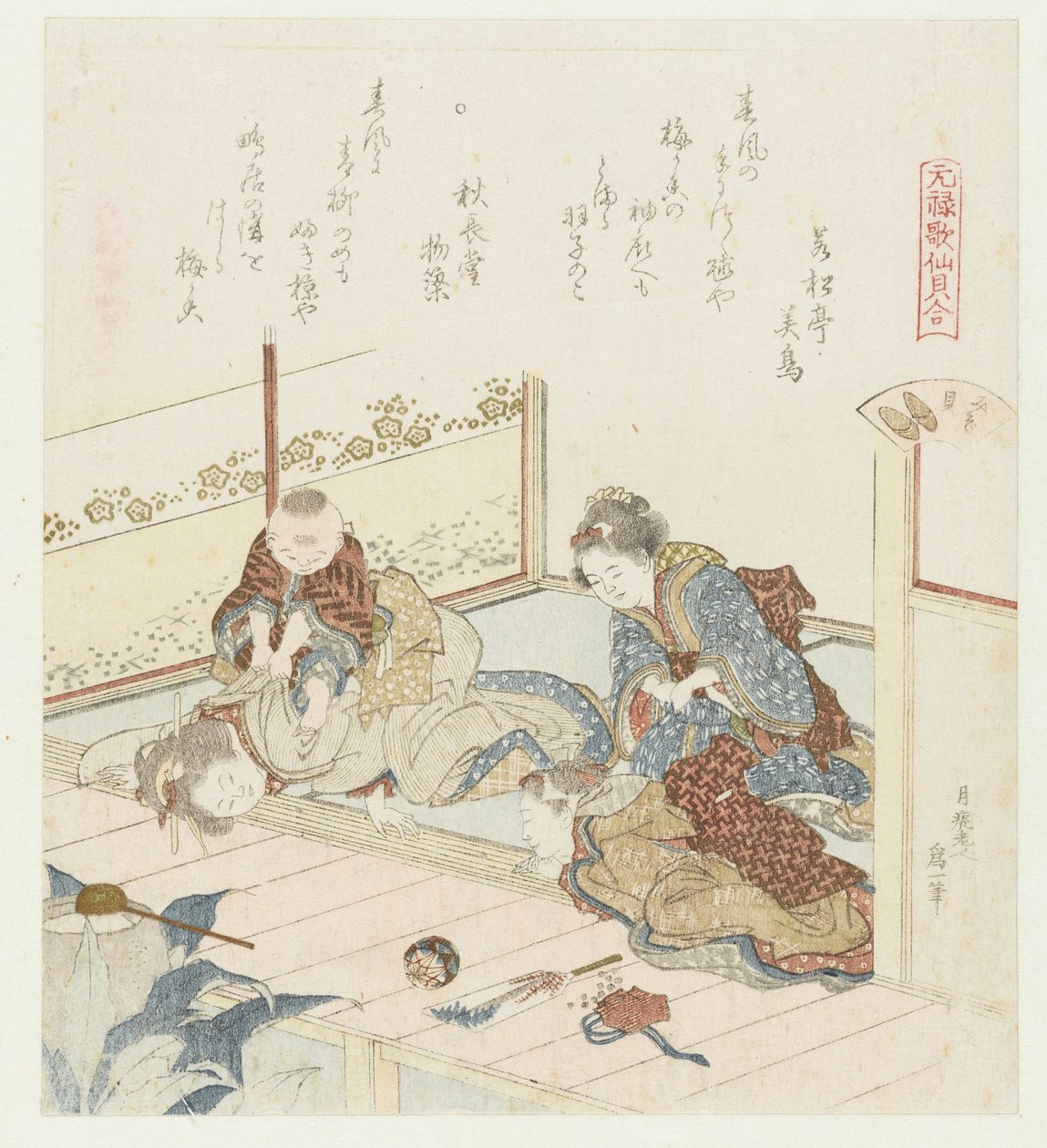 Conchiglia di Mizogai da Katsushika Hokusai