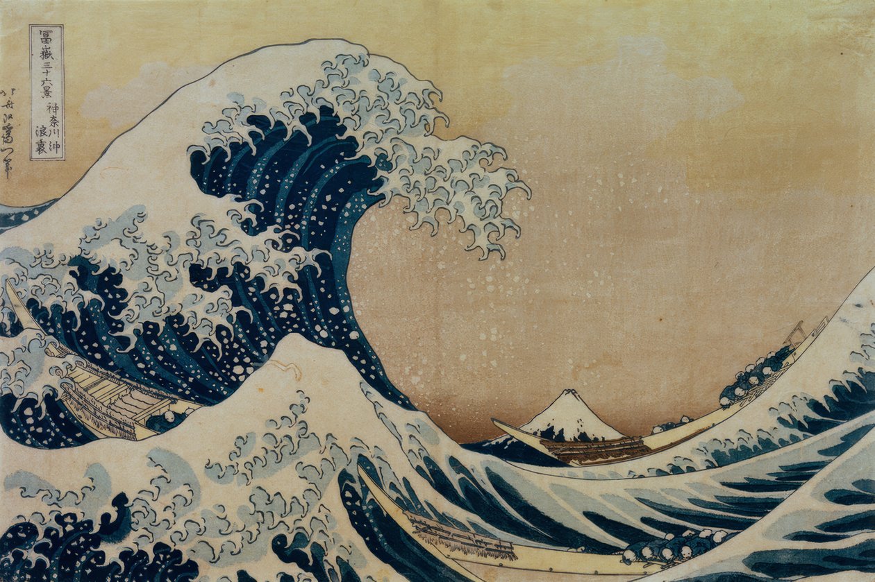 Grande onda davanti alla costa di Kanagawa da Katsushika Hokusai