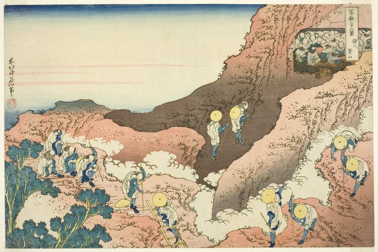 Gruppi di alpinisti da Katsushika Hokusai