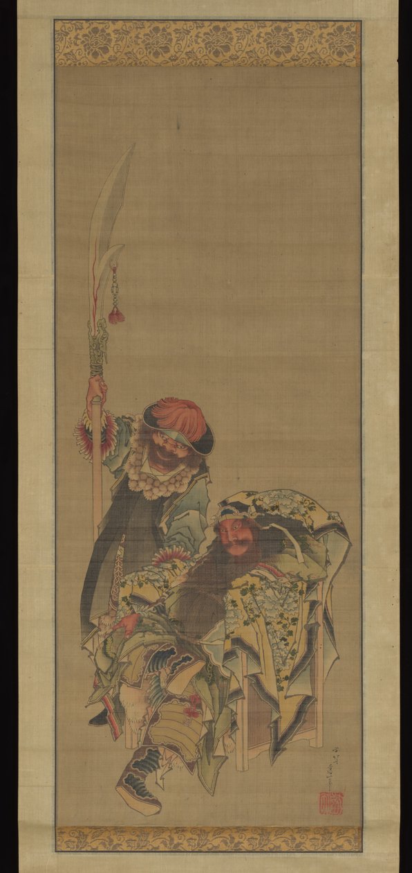 Guan Yu, dio cinese della guerra da Katsushika Hokusai