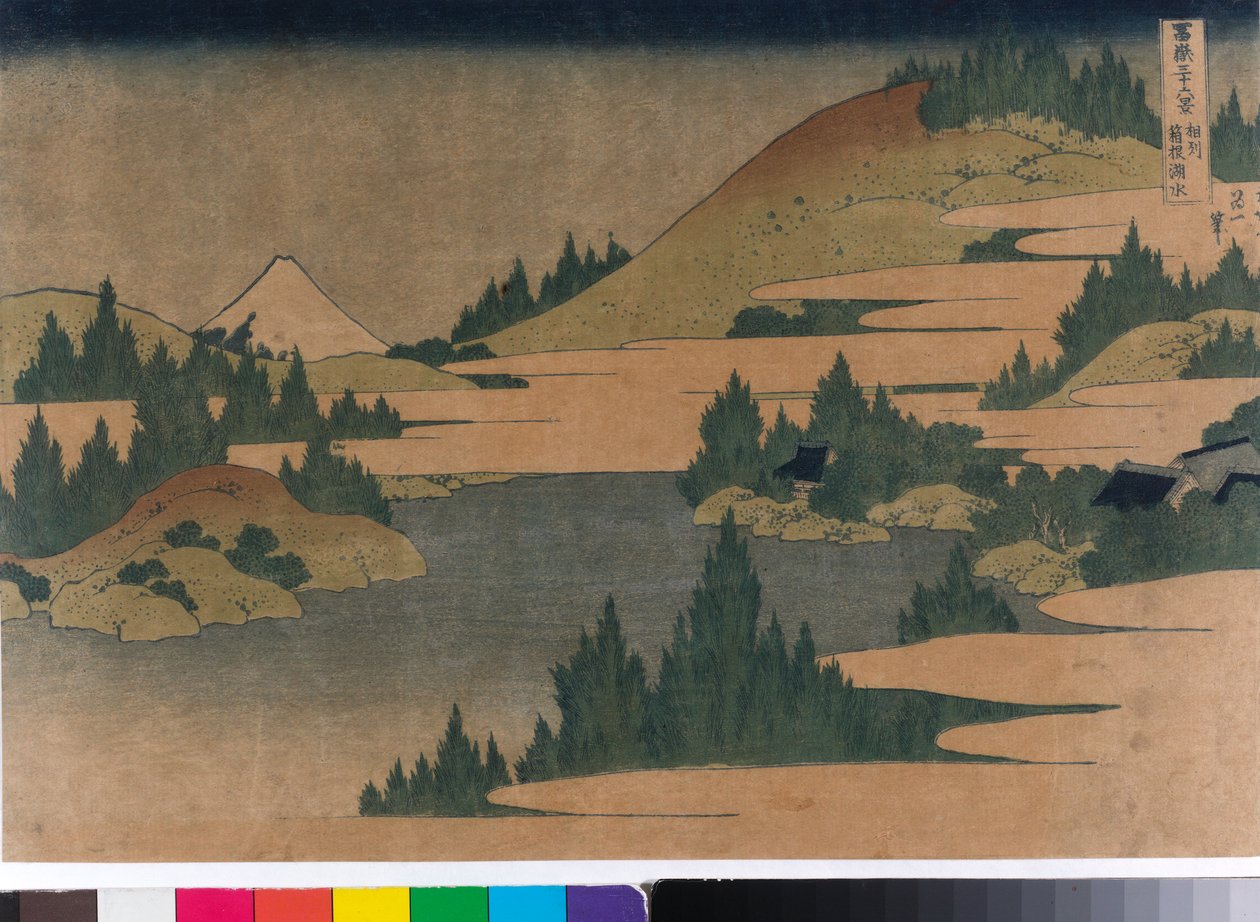 Il lago di Hakone nella prefettura di Sagami da Katsushika Hokusai