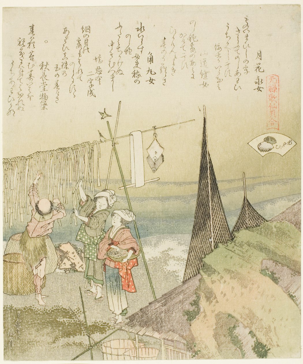 Appesi abalone ad asciugare, illustrazione per Abalone, dalla serie "Un gioco di abbinamento con conchiglie di poesie del periodo Genroku" da Katsushika Hokusai