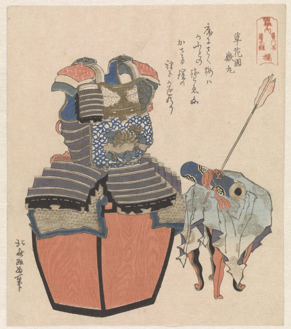 Armatura della famiglia Tachibana con rotolo dipinto da Katsushika Hokusai