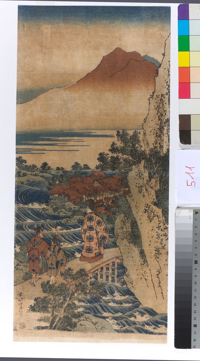 Harumichi no Tsuraki da Katsushika Hokusai