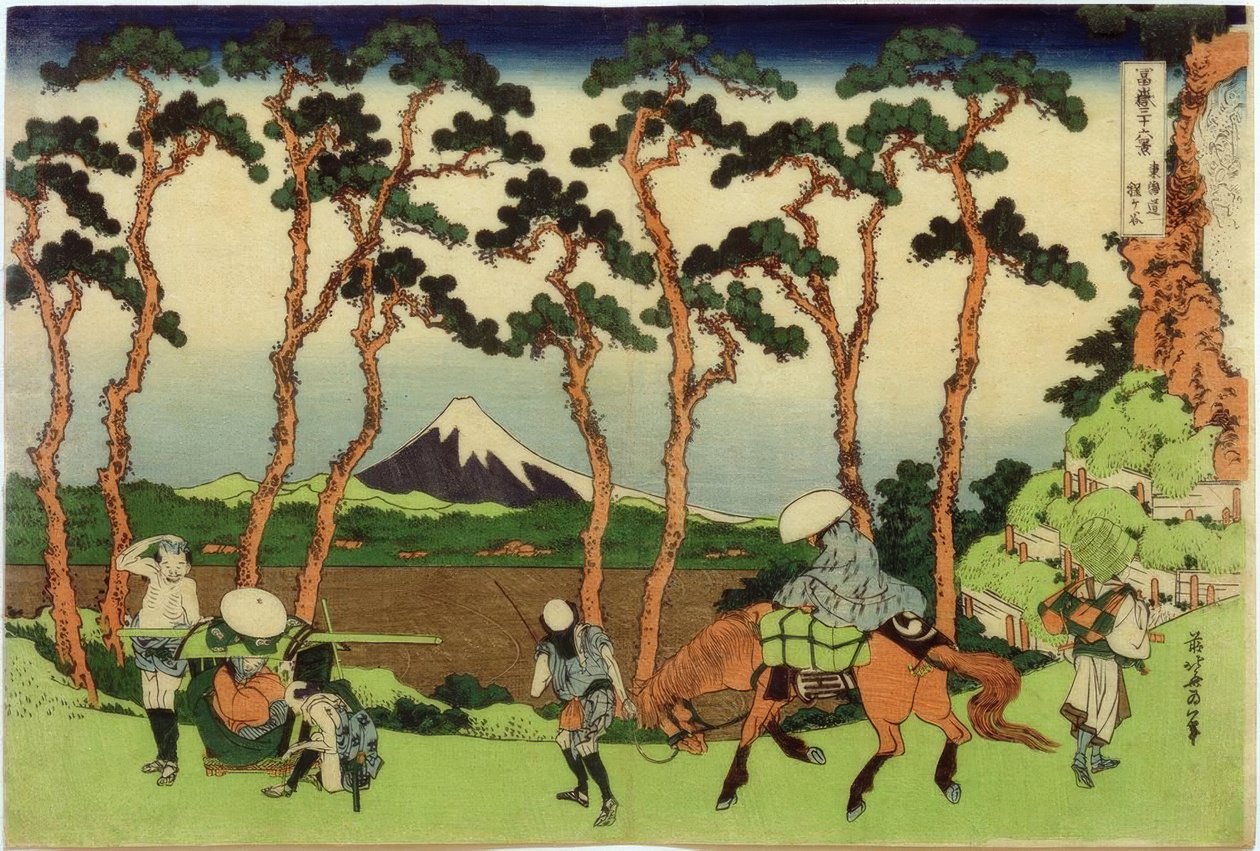 Hodogaya sulla strada Tōkaidō da Katsushika Hokusai
