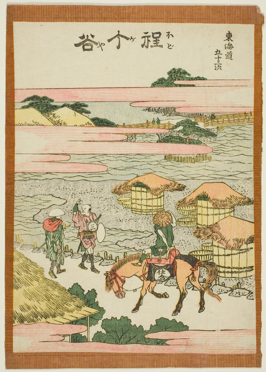 Hodogaya, dalla serie "Le Cinquantatré Stazioni del Tokaido (Tokaido gojusan tsugi)" da Katsushika Hokusai