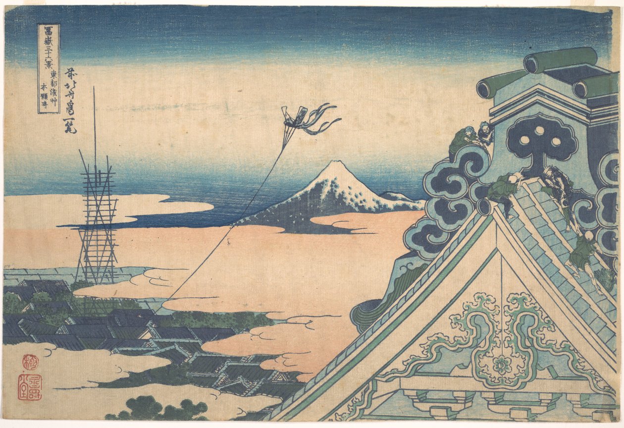 Honganji ad Asakusa, a Edo (Tōto Asakusa Honganji), dalla serie “Le trentasei vedute del Monte Fuji” (Fugaku sanjūrokkei) da Katsushika Hokusai