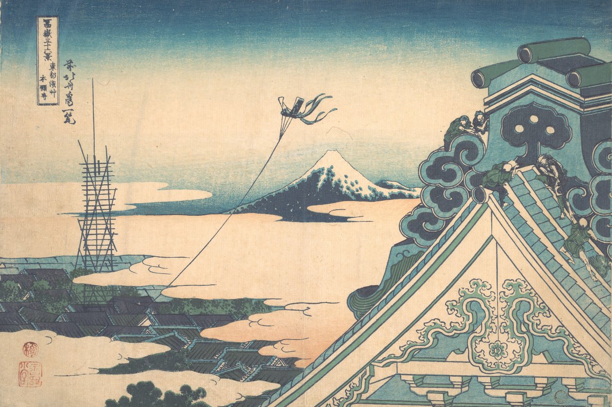 Honganji ad Asakusa a Edo dalla serie Trentasei vedute da Katsushika Hokusai