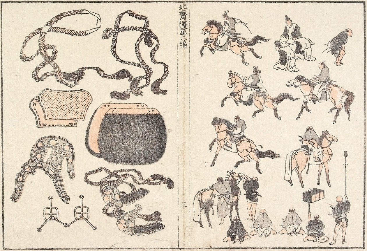 Cavalieri e finimenti da Katsushika Hokusai