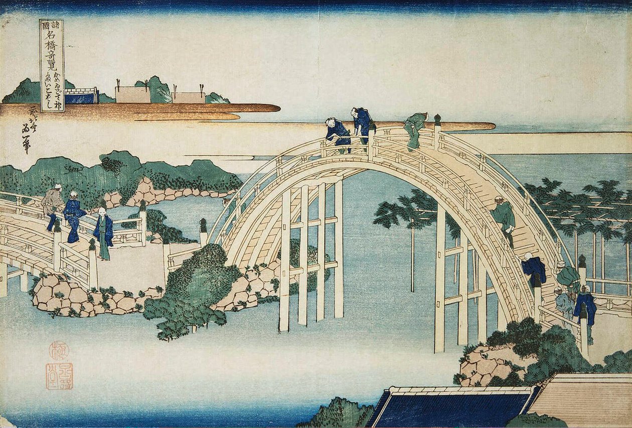 Ponte a schiena d