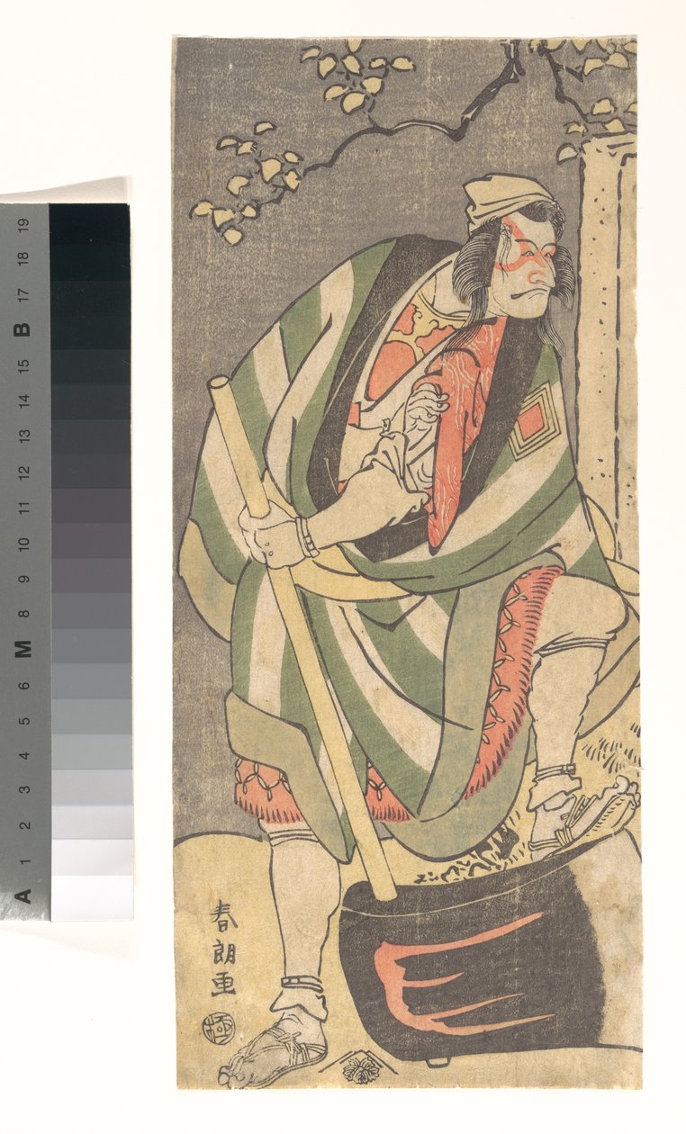 Ichikawa Ebizō (V Danjūrō) nel ruolo di Mongaku Shonin travestito da Yamagatsu, dall’opera *Kin no Menuki Minamotoya Kakutsuba* da Katsushika Hokusai