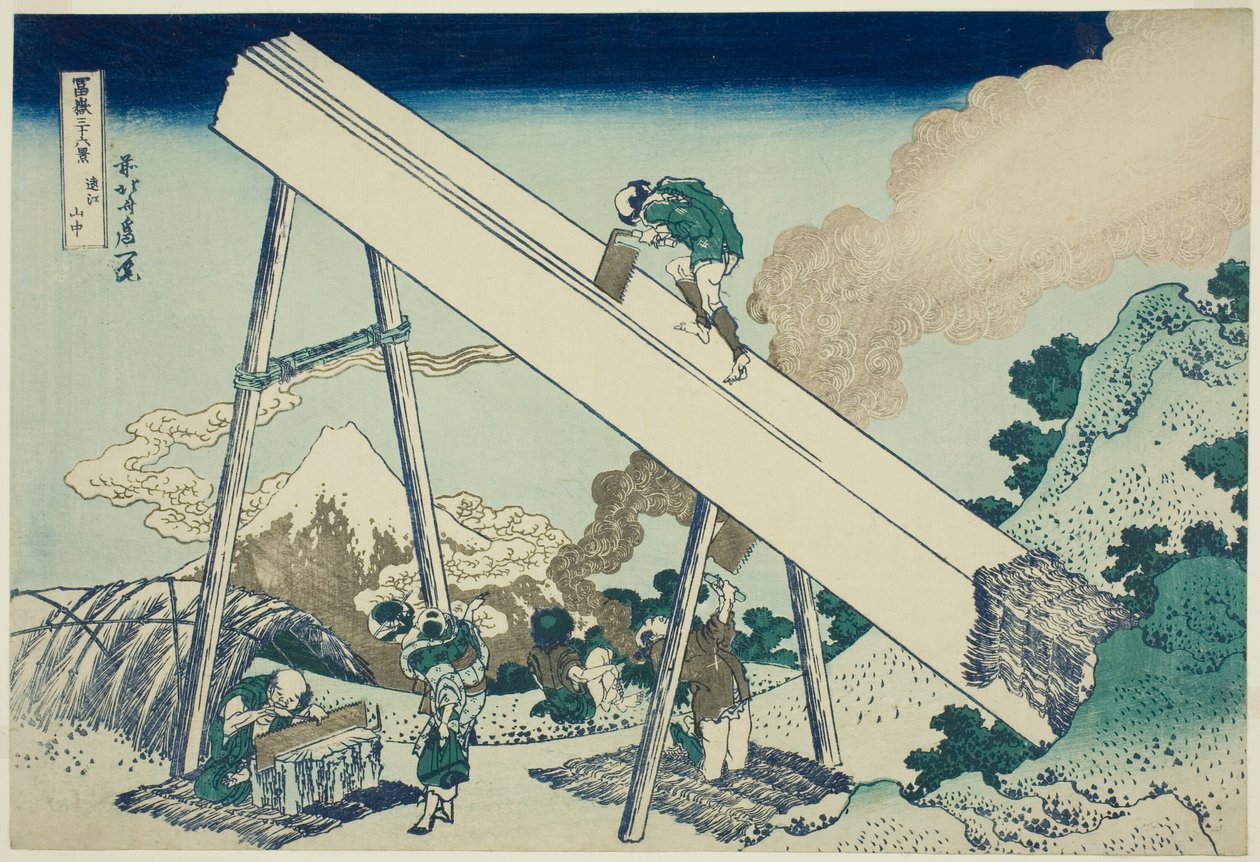 Nelle Montagne della Provincia di Totomi, dalla serie "Trentasei Vedute del Monte Fuji" da Katsushika Hokusai