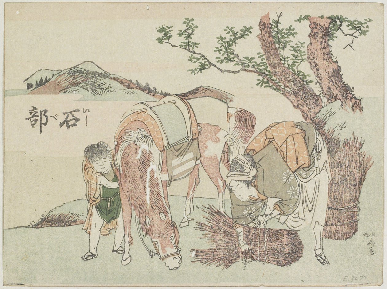 Ishibe, 1799-1802 da Katsushika Hokusai