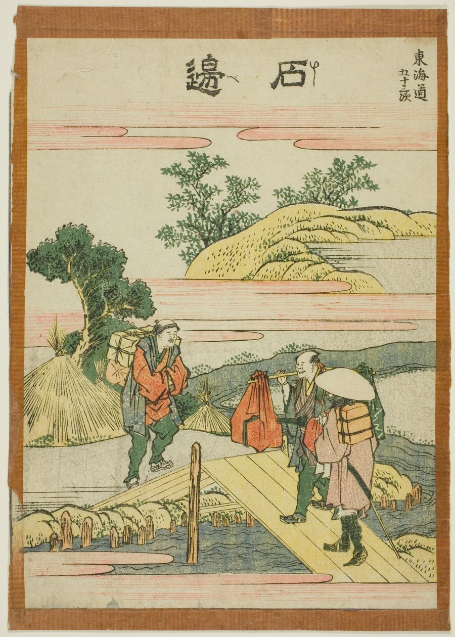 Ishibei, dalla serie "Le cinquantatré stazioni del Tokaido (Tokaido gojusan tsugi)" da Katsushika Hokusai