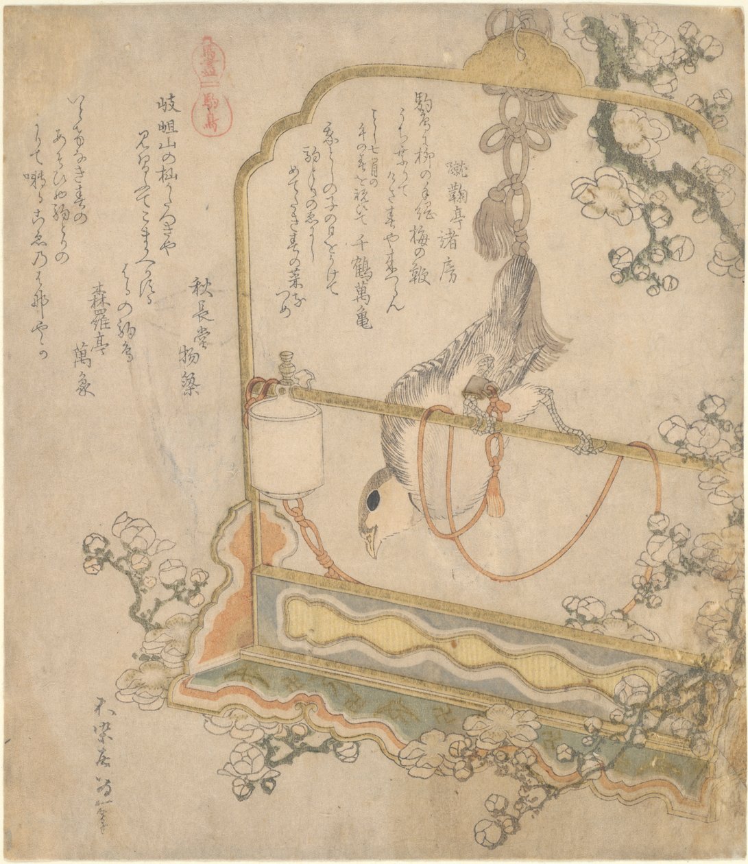 Pettirosso giapponese, dalla serie Tutti i tipi di cavalli da Katsushika Hokusai