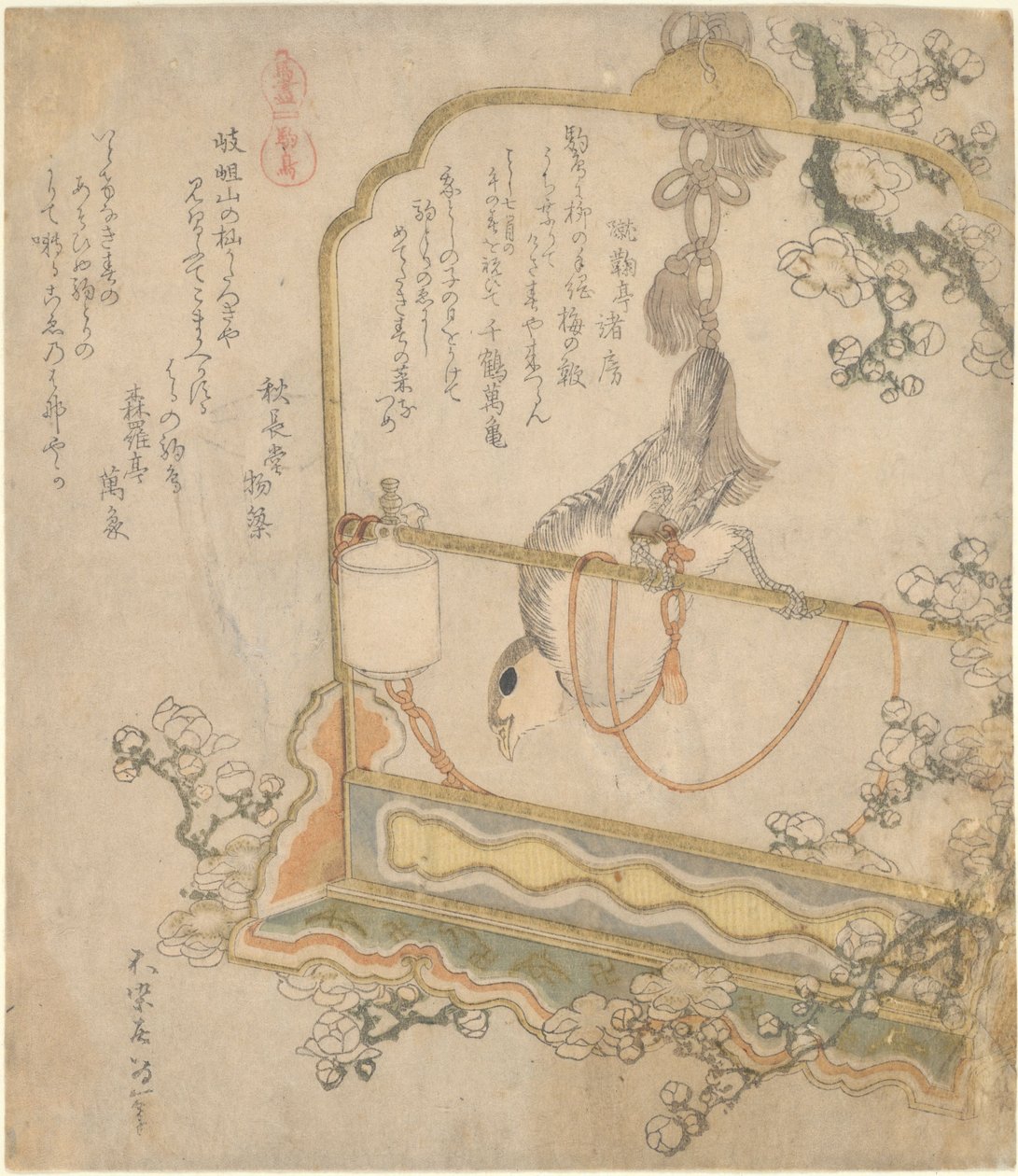 Pettirosso giapponese, dalla serie “Tutti i tipi di cavalli” da Katsushika Hokusai