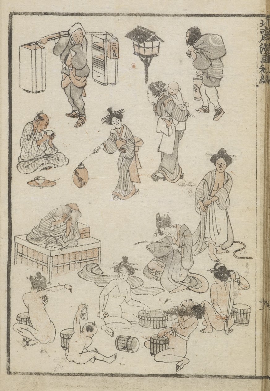 Bagno giapponese da Katsushika Hokusai