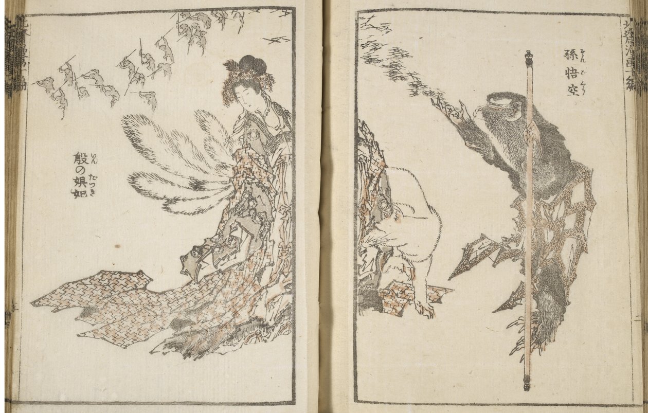 Donna giapponese, una volpe bianca con 9 code e una scimmia (stampa a blocchi di legno) da Katsushika Hokusai