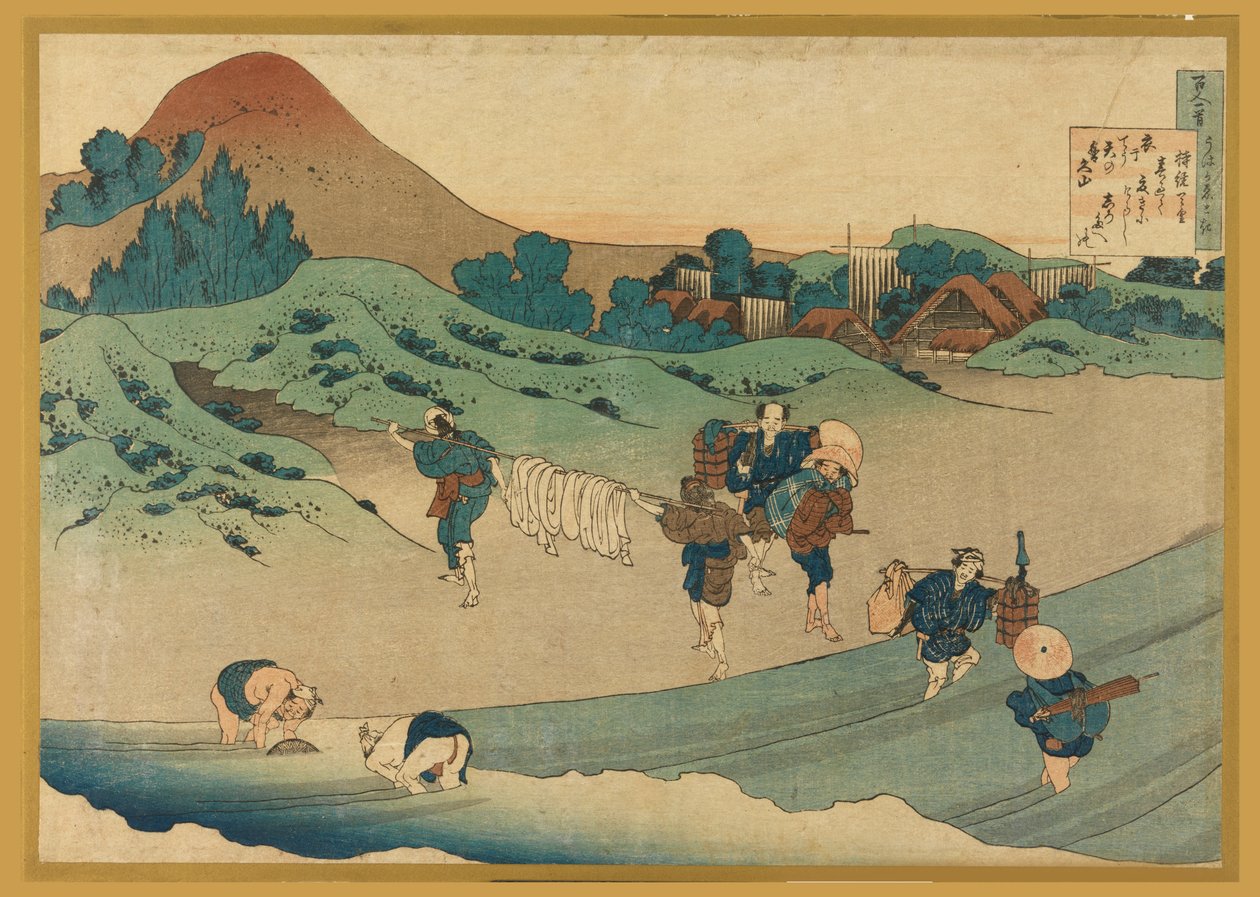 Jito Tenno (Lavoratori che tingono stoffe), da Hyakunin Isshu ubaga Etoki (Le Cento Poesie Spiegate dalla Nutrice) da Katsushika Hokusai