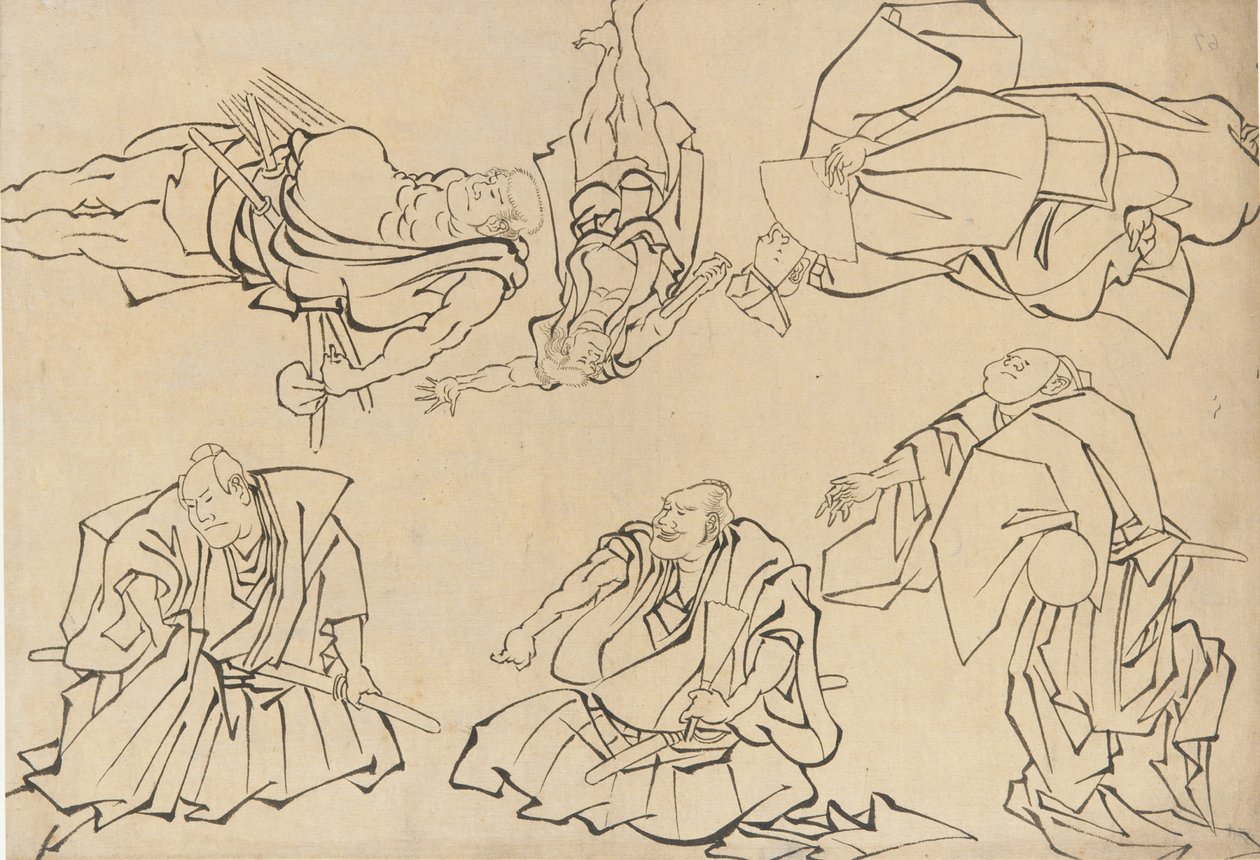 Attori Kabuki da Katsushika Hokusai