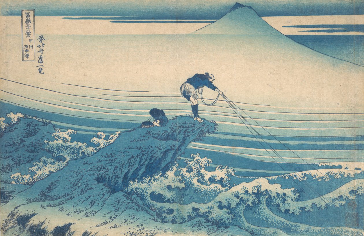 Kajikazawa nella provincia di Kai Koshu Kajikazawa, dalla serie Trentasei vedute di..., ca. 1830-32 da Katsushika Hokusai