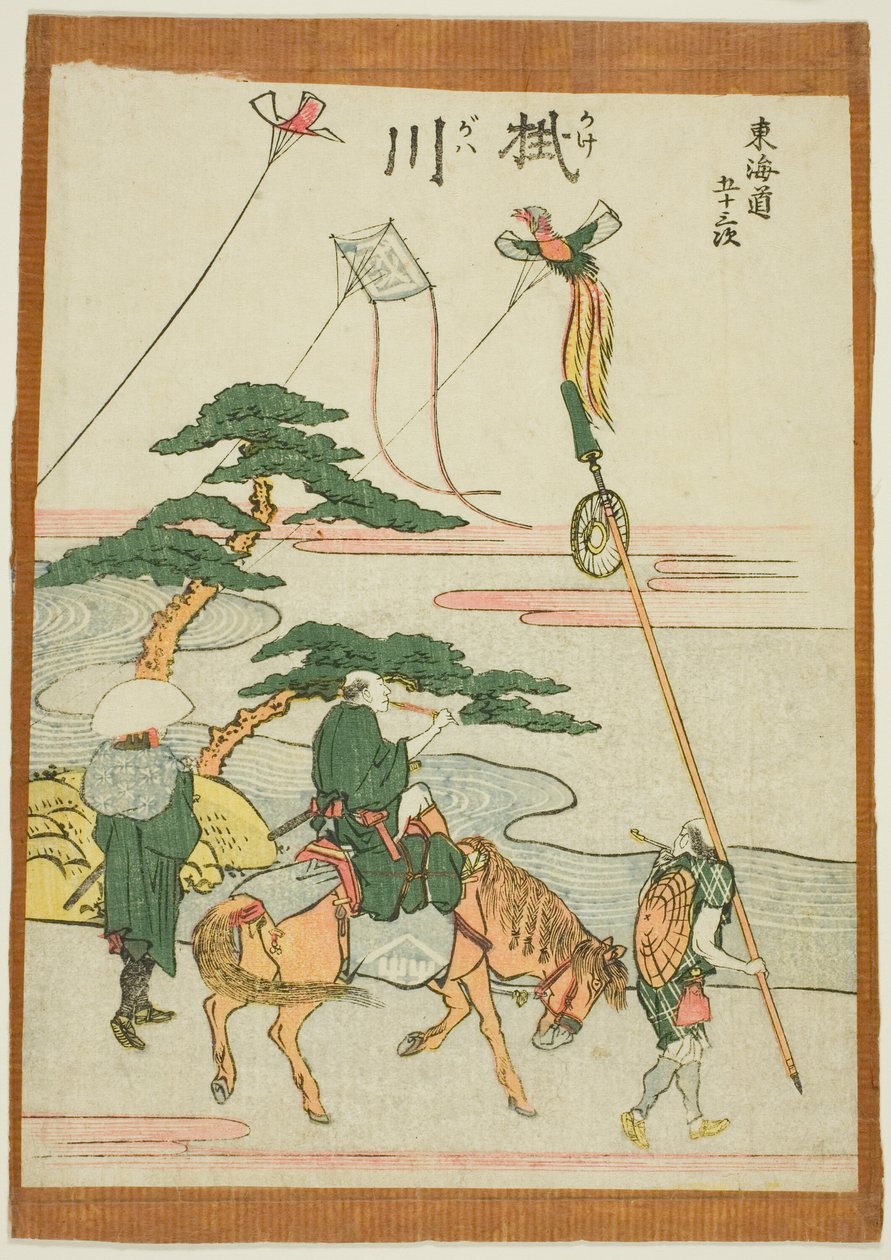 Kakegawa, dalla serie "Le cinquantatré stazioni del Tokaido (Tokaido gojusan tsugi)" da Katsushika Hokusai