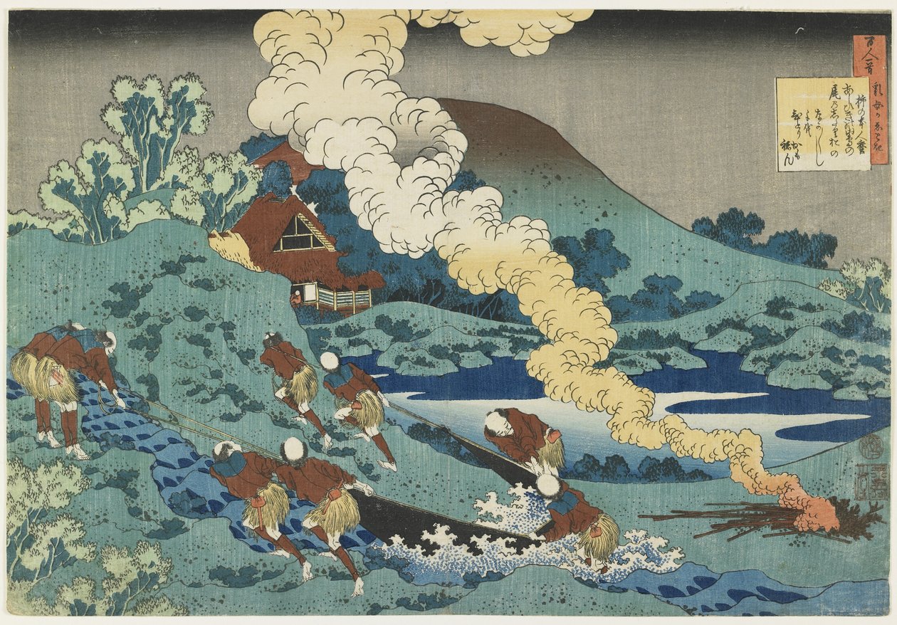 Kakinomoto no Hitomaro, 1835-1836 da Katsushika Hokusai