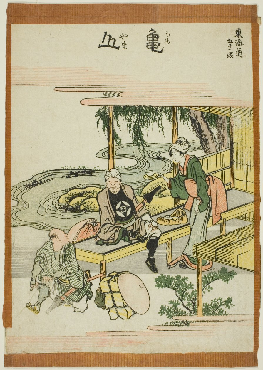 Kameyama, dalla serie "Le cinquantatré stazioni del Tokaido (Tokaido gojusan tsugi)" da Katsushika Hokusai