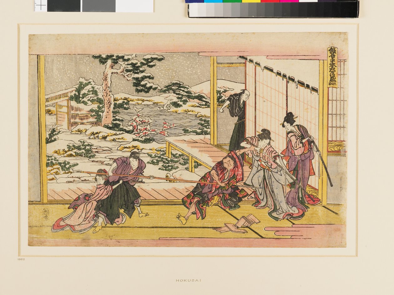 Kanadehon Chūshingura Atto IX da Katsushika Hokusai