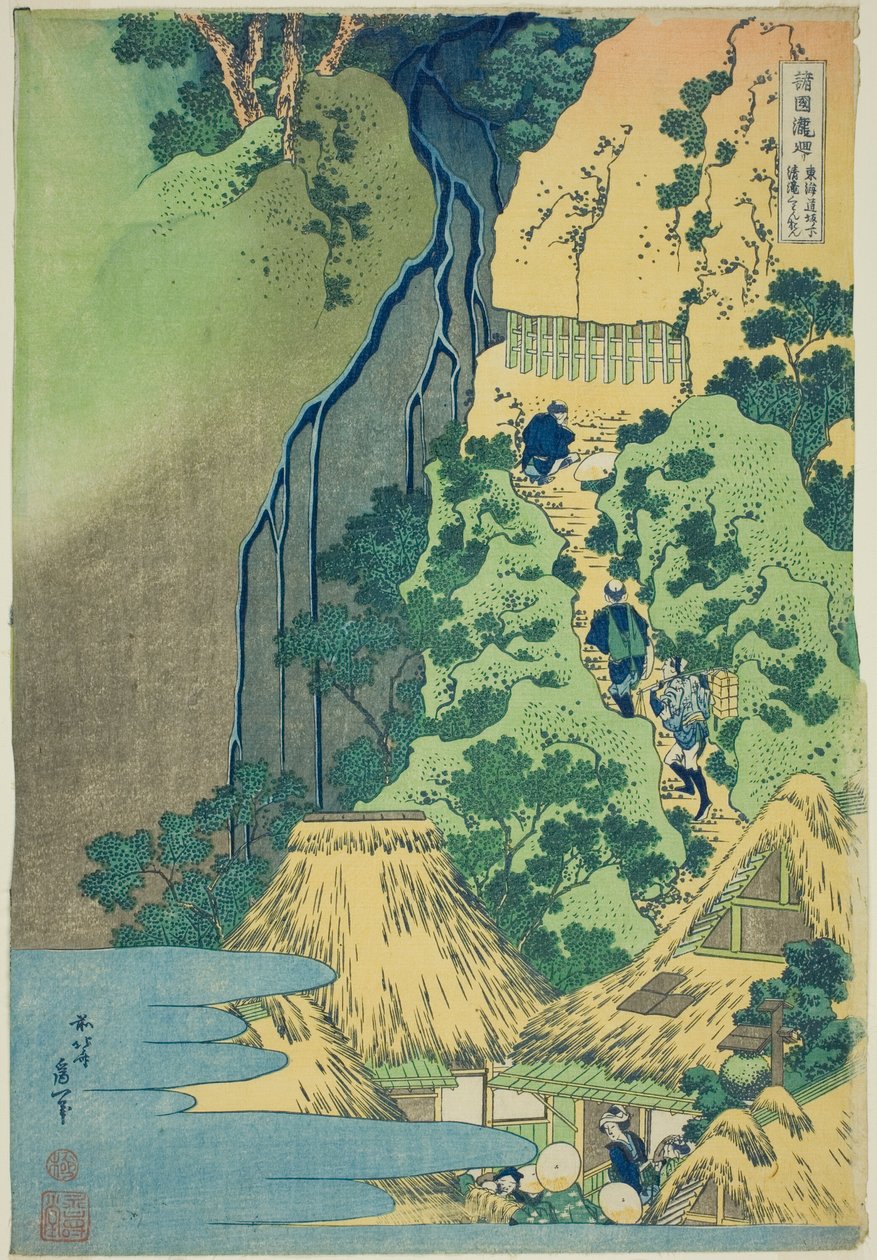 Santuario di Kannon alle cascate di Kiyo a Sakanoshita sulla Tōkaidō, dalla serie Tour delle cascate nelle varie province da Katsushika Hokusai
