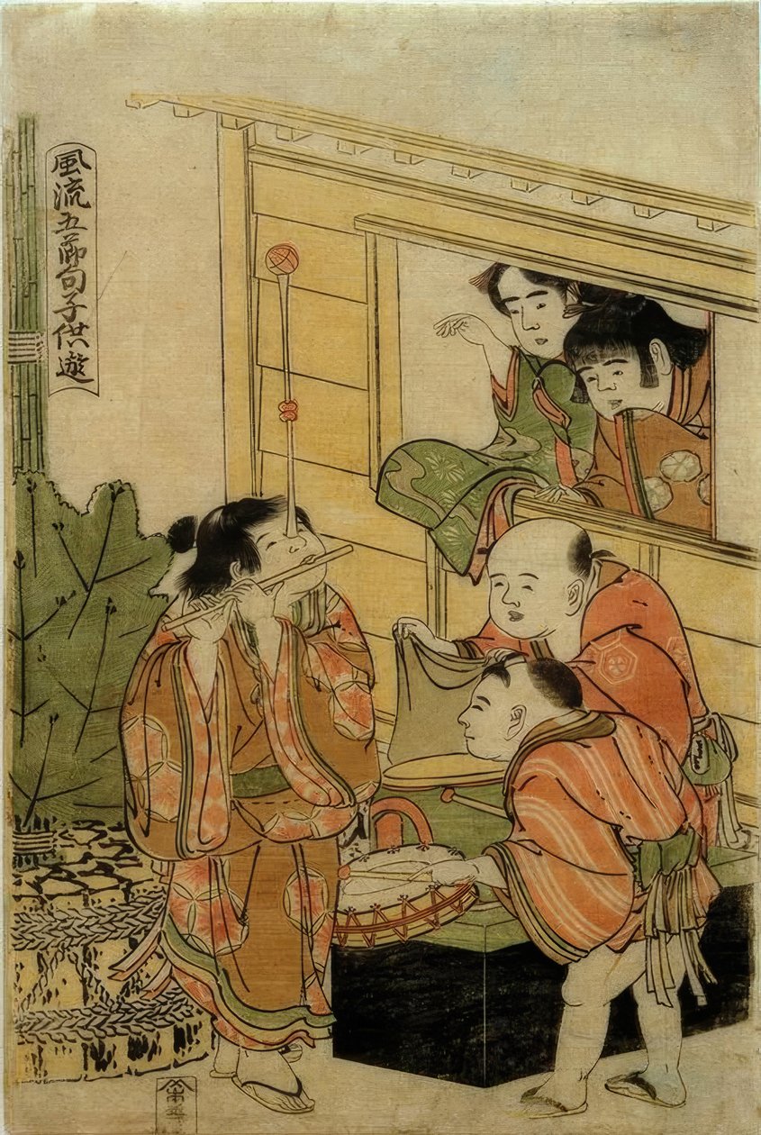 Giochi dei bambini per le cinque feste tradizionali da Katsushika Hokusai