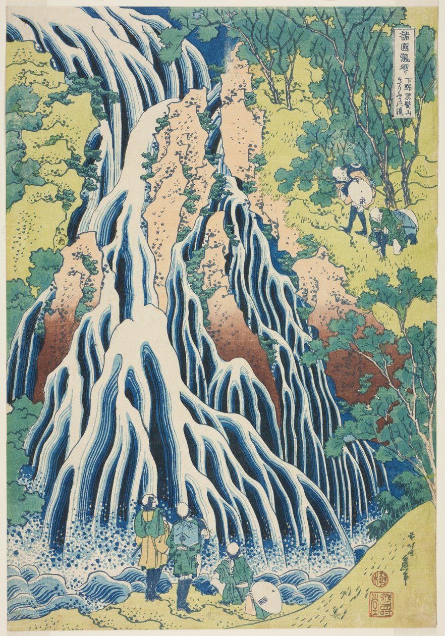 Cascate di Kirifuri (Kirifuri no taki), dalla serie Tour delle cascate in varie province (Shokoku taki meguri) da Katsushika Hokusai