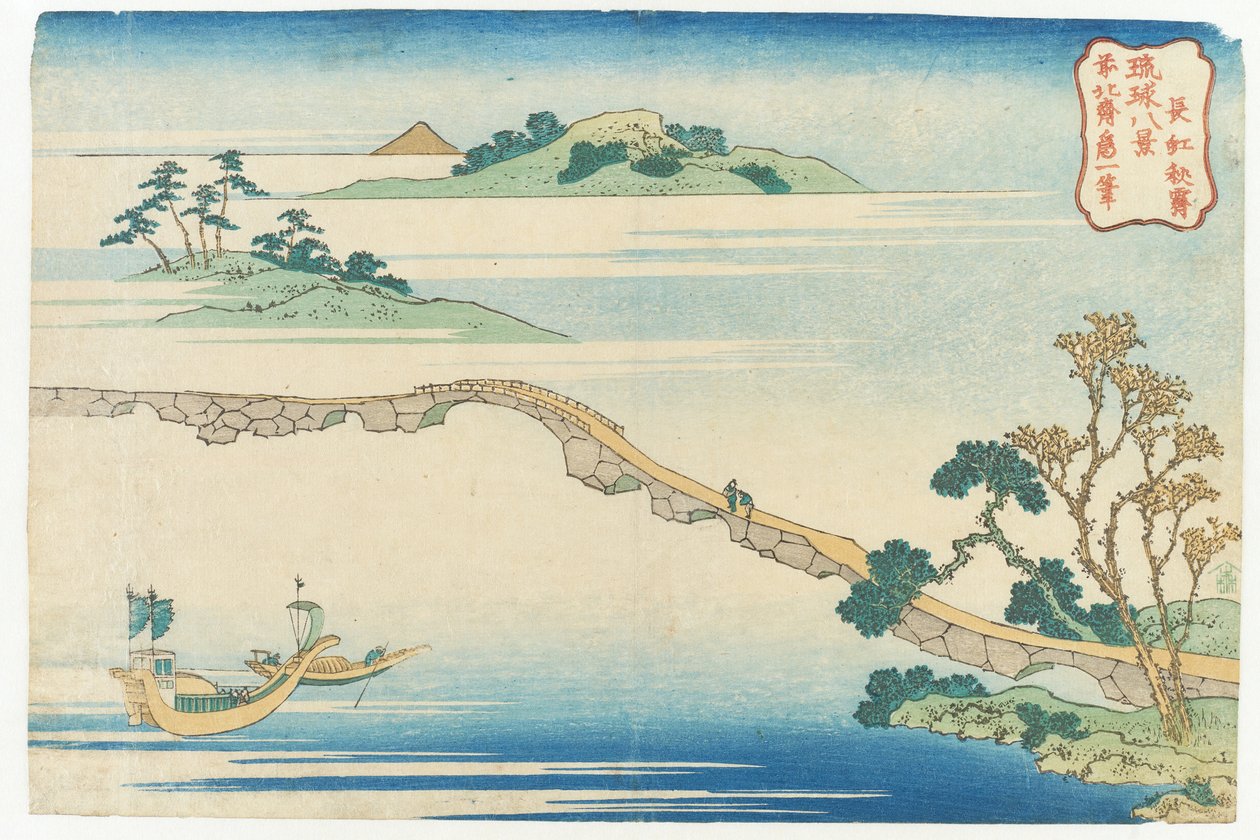 Cielo limpido d’autunno a Chōkō, dalla serie «Otto vedute di Ryūkyū» | da Katsushika Hokusai