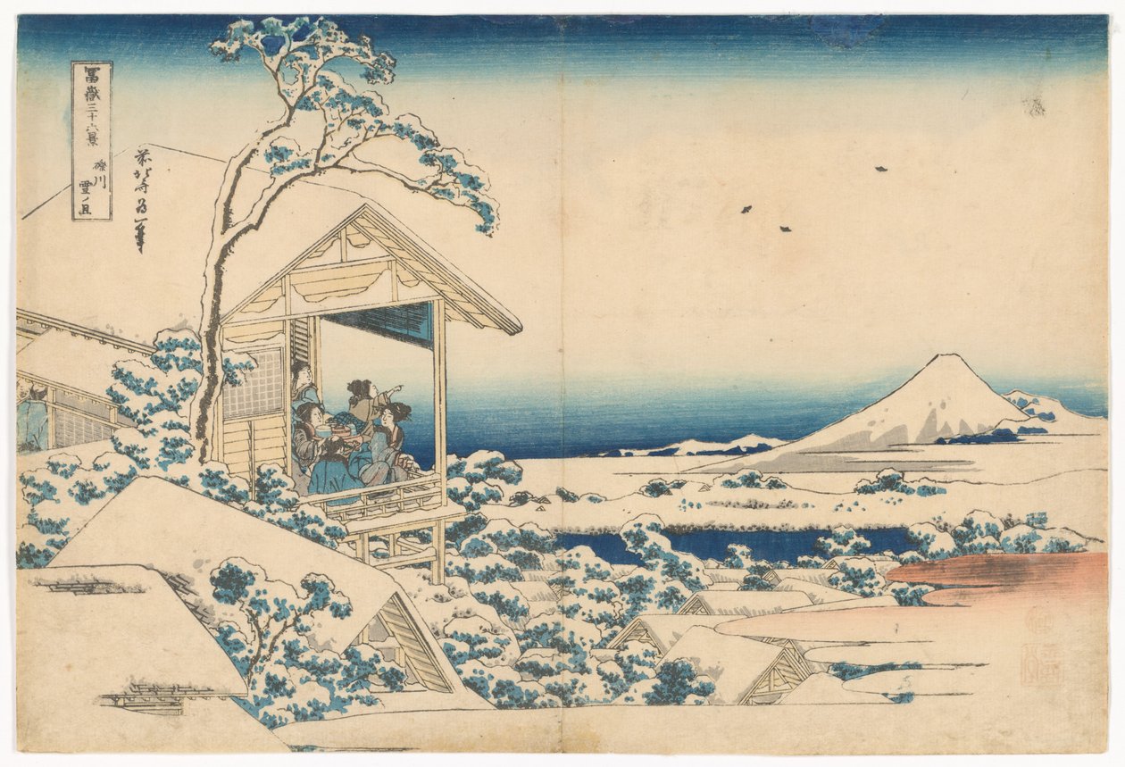 Koishikawa in una mattina nevosa, dalla serie “Le trentasei vedute del Monte Fuji” da Katsushika Hokusai