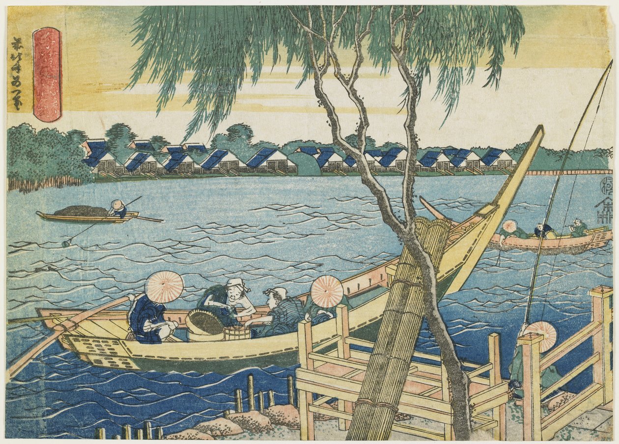 Pesca con lenza lunga sul fiume Miyato, 1832-1834 da Katsushika Hokusai