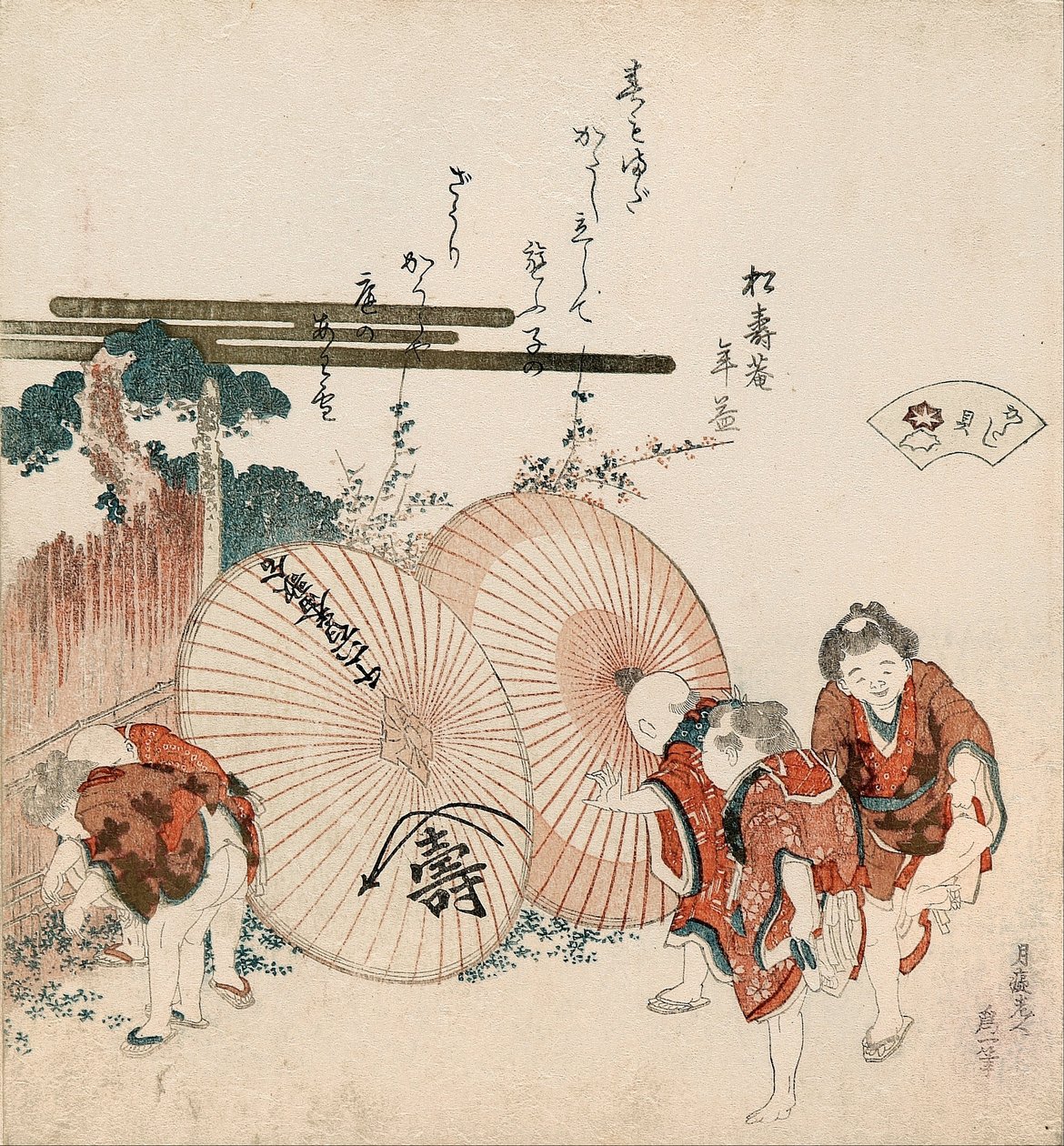 Conchiglia dell’amore perduto (Katashigai)
dalla serie “Gioco di abbinamento delle conchiglie con i trentasei versi concatenati di Genroku (Genroku kasen kai-awase)” da Katsushika Hokusai